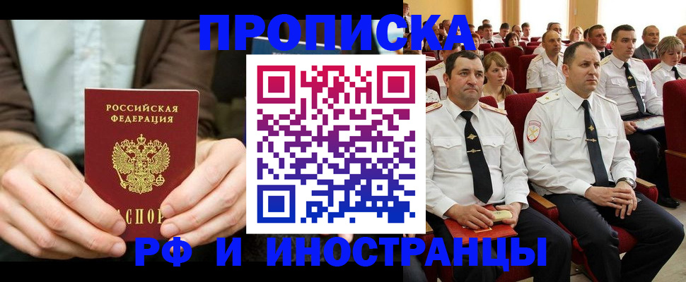 форма 3 в Карачаево-Черкесии
