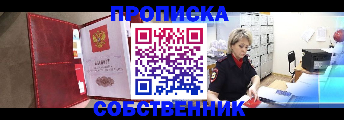 форма 3 в Карачаево-Черкесии